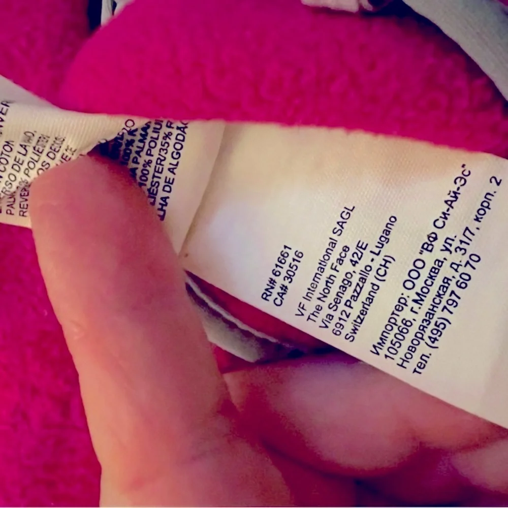 The North Face Pink Fleece Gloves